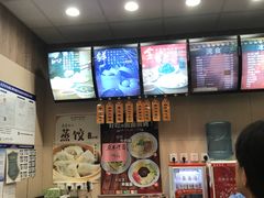 -庆丰包子铺(和平里店)