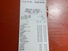 -谭鸭血老火锅(龙湖宝山天街店)