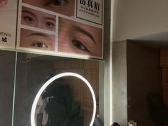 -施奈儿.洗头頭療.按摩SPA.采耳(上梅林店)