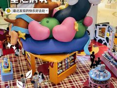 -上海静安大悦城