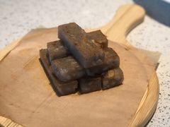 五香芋头糕-又一间茶点轩(百汇广场店)