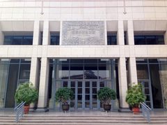 -北京大学百年讲堂