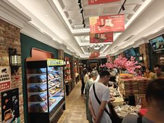 -曹祥泰(解放路店)