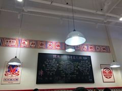 大堂-陳艳红火锅(港汇店)