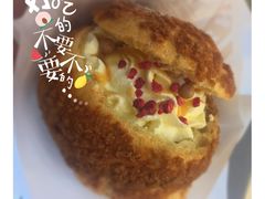 -西树泡芙(泉州浦西万达店)