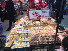 -盒马鲜生(观音桥店)