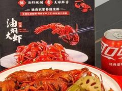-一起吃小龙虾·海鲜(海珠店)
