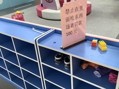 -前小桔亲子创意农场·草莓采摘·露营烧烤