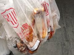 -吴山烤禽 (吴山路店)