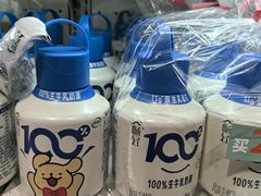 -京客隆超市(京源店)