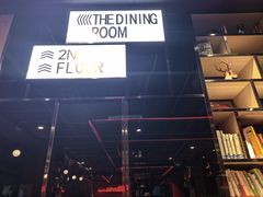 -成都太古里总府王府井亚朵X酒店
