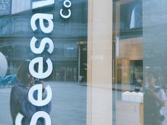 -Seesaw Coffee(苏州中心店)