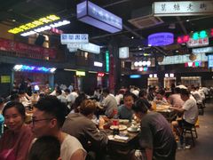 -老五烧烤(盘金华府总店)