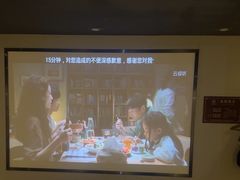 -上足·影院足道·SPA(红岭店)