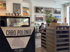 -polonio