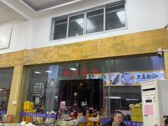 -星盛美食·番禺东环·地道顺德风味(桥兴大道店)
