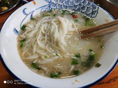-徐老幺奶汤面