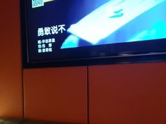 -星聚会KTV(复地活力城店)