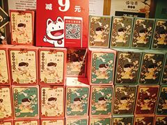 -云海肴·汽锅鸡·云南菜(领展购物广场·中关村店)