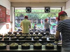 自助调料区-斯丹姜母鸭·古法干香(涂门街总店)