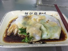 -银记肠粉店(北京路店)