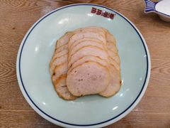 永强墨鱼饼-云天楼国鼎喜宴中心(国鼎店)