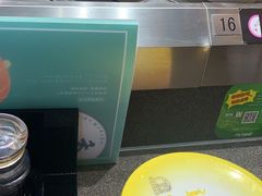 -禾绿回转寿司(万柳华联店)