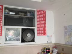 大堂-大名府鸡蛋灌饼·叶家凉皮肉夹馍(滑翔五小区店)