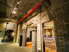 -和平菓局(王府井店)