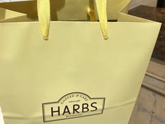 -HARBS(名铁名古屋店)