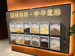 -大中华酒楼·主席武昌鱼·武汉美食地标(江汉路步行街店)