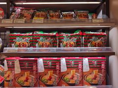 -新城市广场
