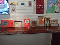 -106餐厅(山水文园店)