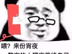 -同济大学-北苑食堂