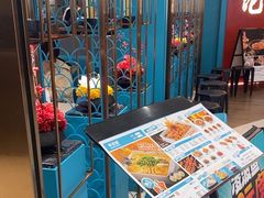 -半天妖烤鱼(西直门凯德mall店)
