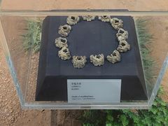 -北京周口店北京人遗址博物馆