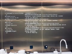 -山下C5cafe(惠通时代广场店)