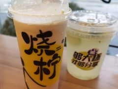 -烧柠·柠檬茶(大融城店)