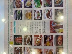 -澳门陈光记烧味饭店(郎家园店)