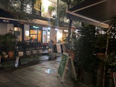 -OT另茶(上海幸福里店)