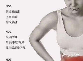 为什么一要定‬做产后恢复