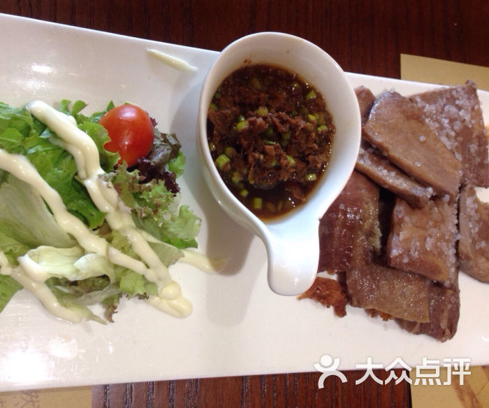 赵小姐不等位(木头人店)