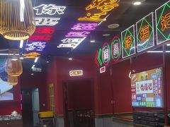 -饶福记·南昌烧烤大排档(九龙湖土著店)