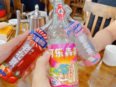 -天地家常菜