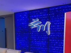 -云川台球(马甸店)