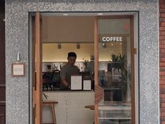 门面-Radar Coffee(思南路店)