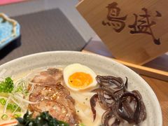 -鱼跃食堂·精致寿司(东林美域店)