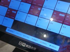 -三人行骨头王火锅(长寿店)
