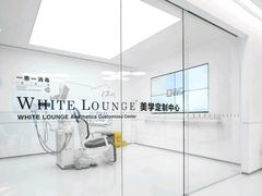 -极简口腔(总院)
