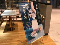 -盒马鲜生(悦峰店)